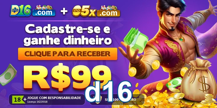 Tempo de processamento VIP no d16