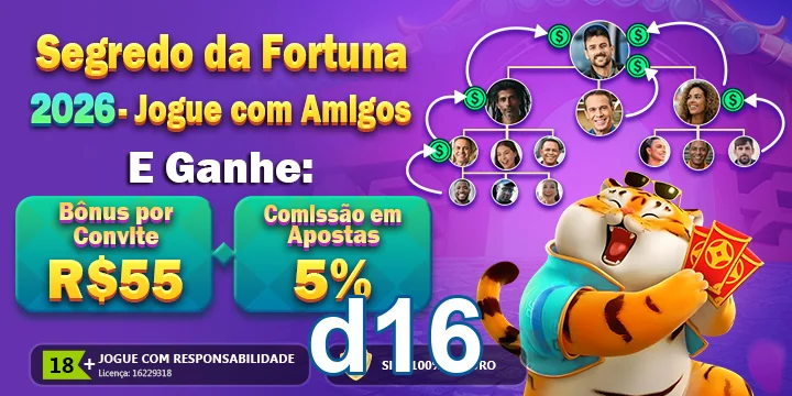 Imagem principal de d16 Promocoes